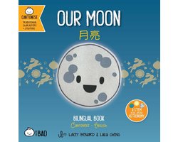 Bitty Bao- Our Moon - Cantonese