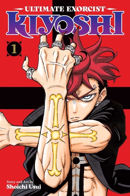 Ultimate Exorcist Kiyoshi- Ultimate Exorcist Kiyoshi, Vol. 1 - cover