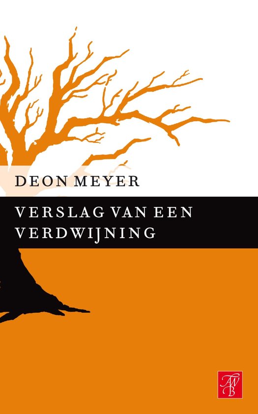 Verslag van een verdwijning - cover