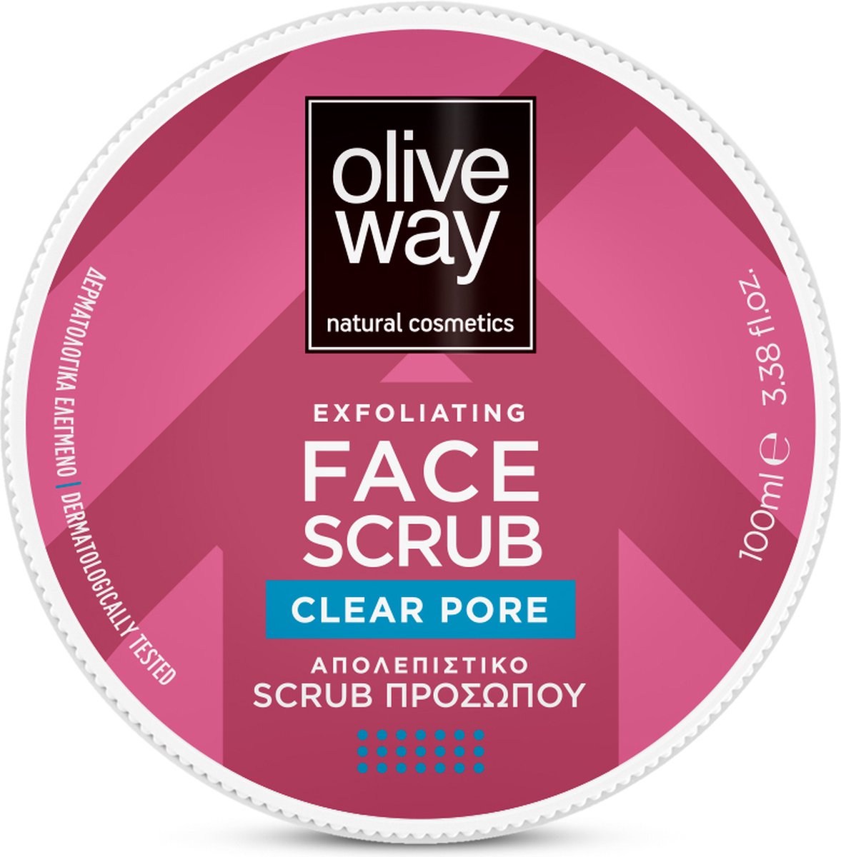 Oliveway Exfoliërende gezichtsscrub, Porie reinigend met Saffraan en druiven extract