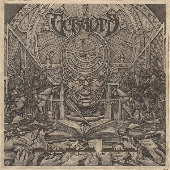 Pleiades Dust (gold vinyl)