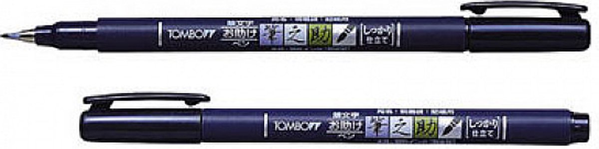 Tombow Fudenosuke Brushpennen - Harde en Zachte Punt - Nib - Set van 2 — afbeelding 2