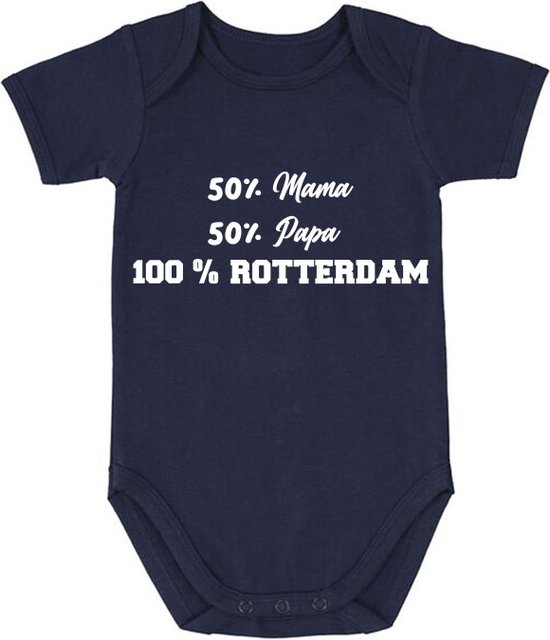 100 % Rotterdam Babyromper Jongen | Rompertje | Romper | Baby | Feyenoord | Jongensromper