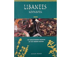 Libanees kookboek