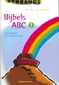 Reflector - Bijbels ABC 1 Leerlingenboek