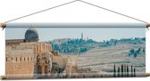 WallClassics - Textielposter - Westmuur in Jeruzalem - 90x30 cm Foto op Textiel