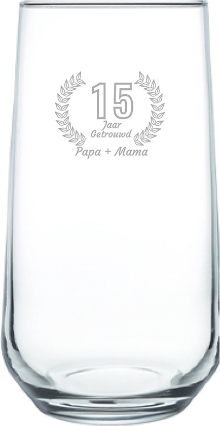 Verre Gravé 47cl Papa + Maman 15 ans mariés