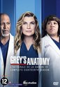Grey's Anatomy - Seizoen 18 (DVD) (Geen NL Ondertiteling)