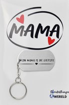 Ma maman est la plus douce porte-clés avec carte - cadeau maman - mère - Joli cadeau à offrir à votre maman - 2,9 x 5,4 cm