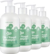 Etos Baby wasgel & shampoo - 2 in 1 - Vegan - 4 x 300 ML