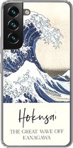 Geschikt voor Samsung Galaxy S22 hoesje - De grote golf van Kanagawa - Katsushika Hokusai - Siliconen Telefoonhoesje