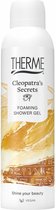 Therme Foaming Shower Gel Cleopatra's Secrets 200 ml
