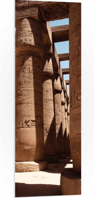 WallClassics - PVC Schuimplaat- Hypostyle Zaal in Karnak - Egypte - 40x120 cm Foto op PVC Schuimplaat