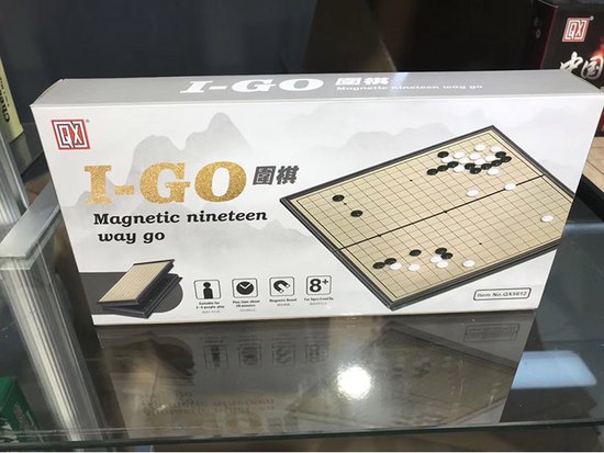 Afbeelding van het spel Go cassette magnetisch zwart kunststof 25cm