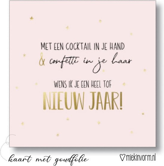 wenskaart nieuwjaar feestdagen feestdagen wenskaart set van 5