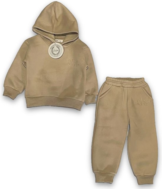 HATIKU - Premium Trainingspak Kind - Maat 98 - Beige - Effen - Joggingpak voor Jongens of Meisjes - Unisex