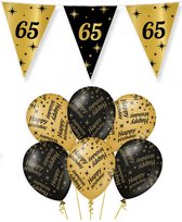 65 jaar verjaardag versiering pakket zwart/goud vlaggetjes/ballonnen