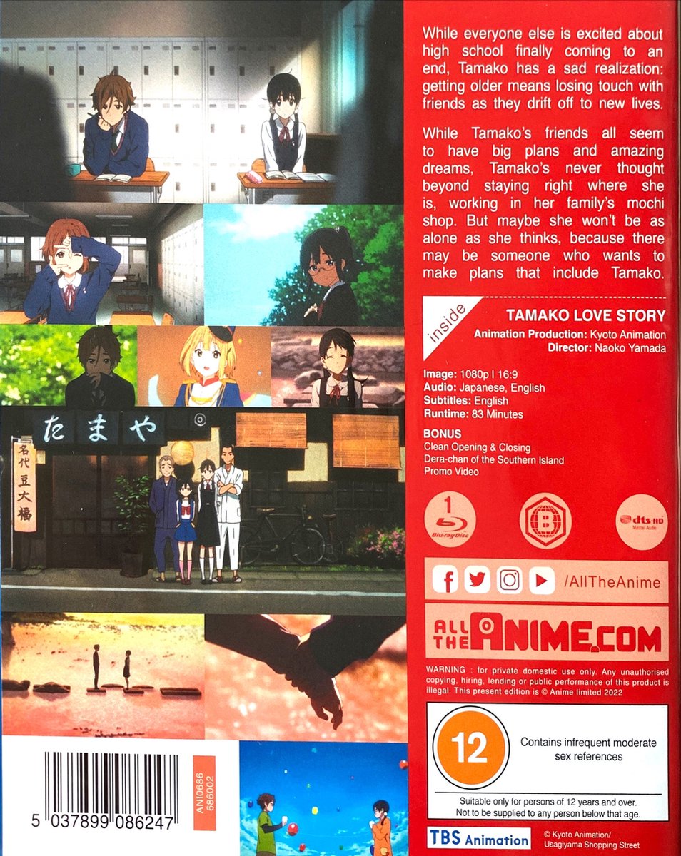 Tamako Love Story [Blu-ray] (Blu-ray), Tamako | Dvd's | bol
