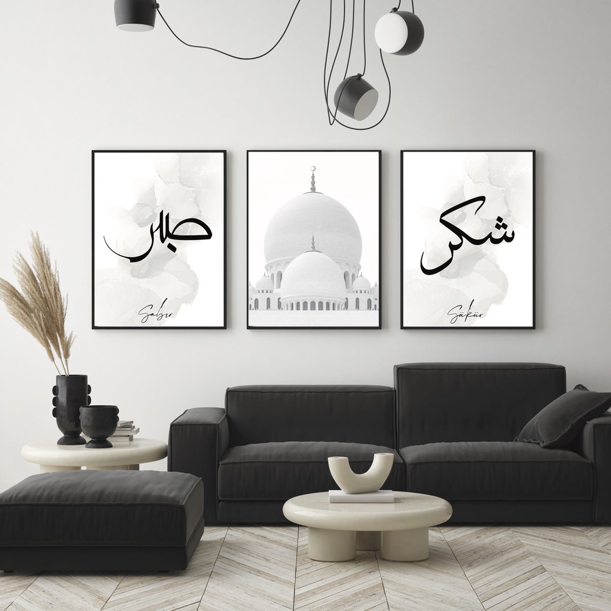 Islam Poster Set van 3 stuks 40x50cm (zonder frame) - Islamitische Kunst aan de Muur - Wanddecoratie - Wall Art- Islamic wall art - Gepersonaliseerde posters