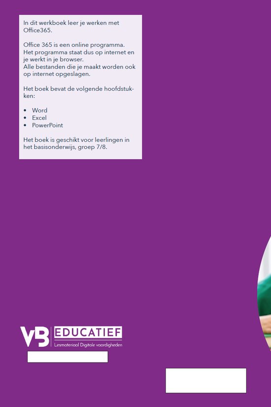 Download Windows 11 microsoftcom
