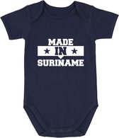 Made in Suriname Baby Romper Jongen | Rompertje | Polen| Surinaamse baby | Jongens