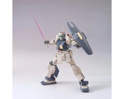 GUNDAM - 1/144 HGUC MSA-003 NEMO ( Unicorn Desert Color ) - Model Kit