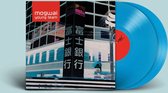 Mogwai - Young Team (2 LP) (Coloured Vinyl)