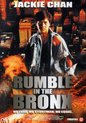 Speelfilm (J. Chan) - Rumble In The Bronx