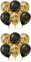 Paperdreams Ballonnen - luxe Sarah/50 jaar feest - 12x stuks - goud/zwart - 30 cm