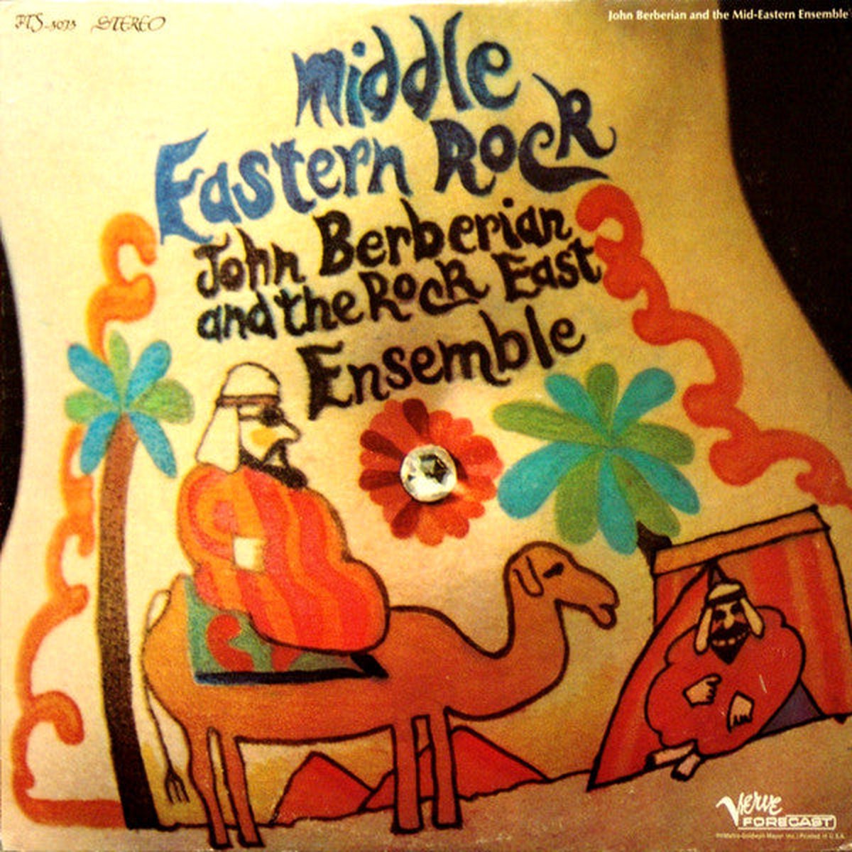 John Berberian & The Rock East East Ensemble - Middle Eastern Rock (Coloured Vinyl)