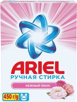 Ariel Waspoeder Handwas - Inweek - Vlekverwijderaar - BLOEM - 450 GRAM - 45 Wasbeurten