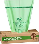Sacs bio 60 litres - 60 pièces de sacs poubelles biodégradables - 60x80 cm - Sacs poubelles 100% compostables - Incl. distributeur - sacs à déchets organiques