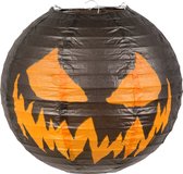 Lanterne en papier Creepy Pumpkin avec cadre en fil d'acier (25 cm)