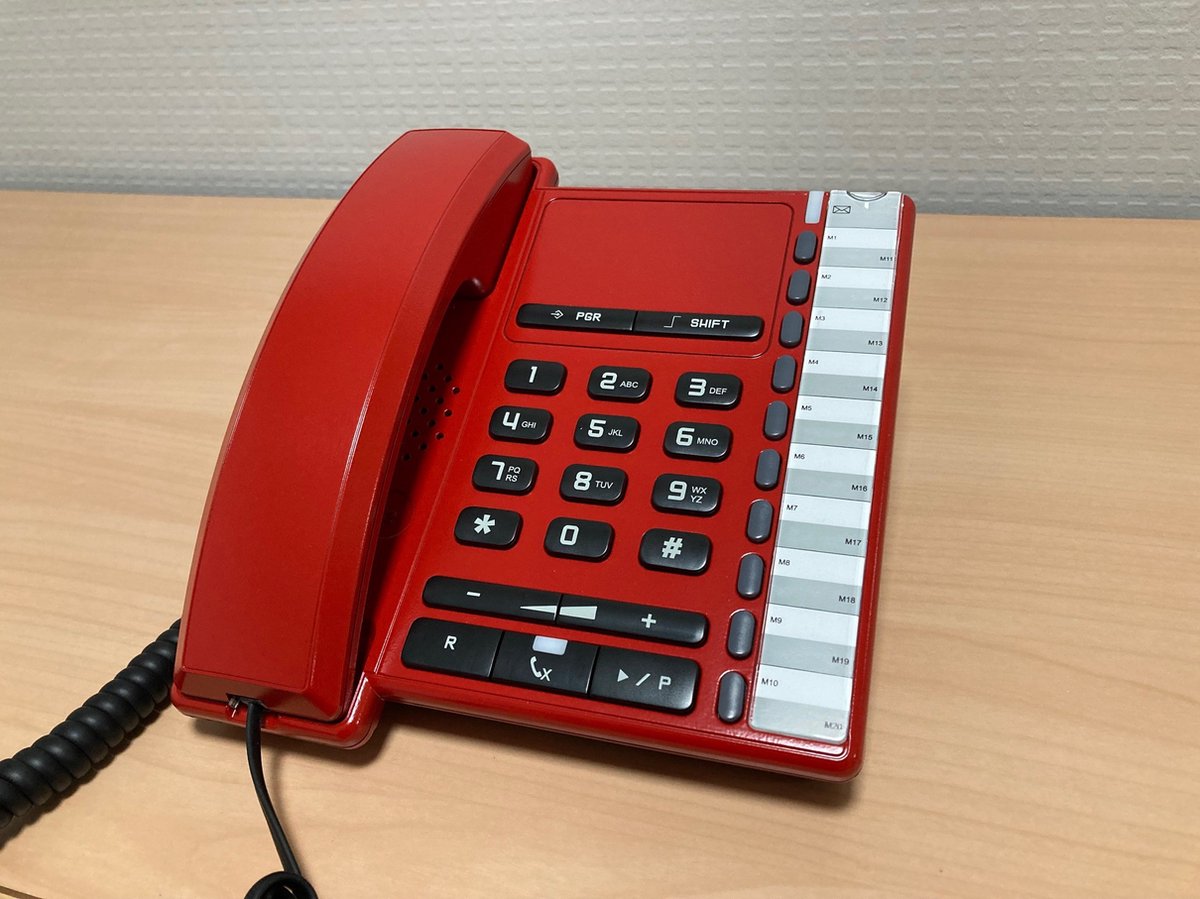 Premium-100 rode calamiteitentelefoon analoog
