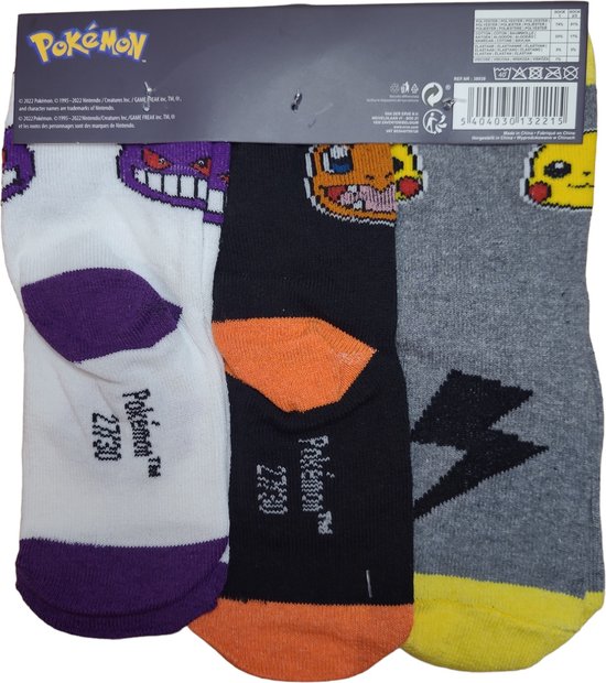 Lot de 3 chaussettes 'Pokemon