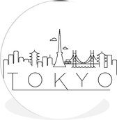 WallCircle - Wandcirkel ⌀ 140 - Skyline "Tokyo" zwart op wit - Ronde schilderijen woonkamer - Wandbord rond - Muurdecoratie cirkel - Kamer decoratie binnen - Wanddecoratie muurcirkel - Woonaccessoires