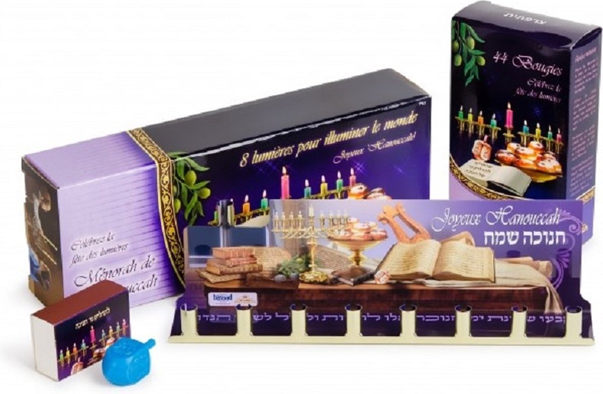 Tin Candle Menorah (Aluminium) Waxberger/Bassad Design