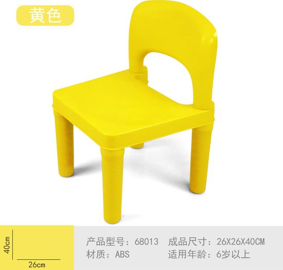 Wange - Kinder speelstoel - geel - 6 bouwonderdelen