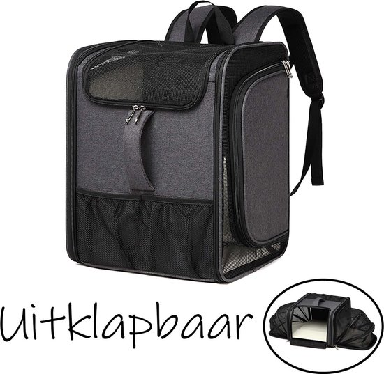 Katten rugzak lidl sale