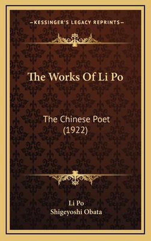 The Works of Li Po - cover