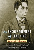 An Encouragement of Learning