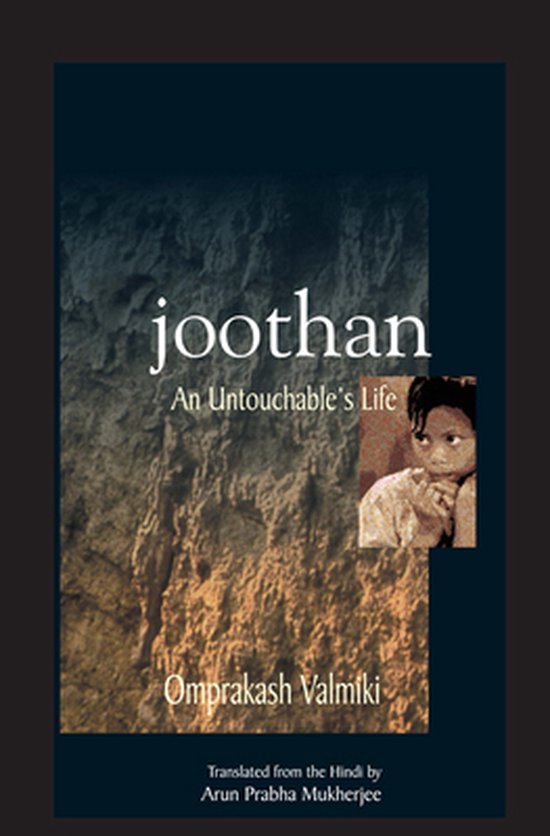 Joothan - cover