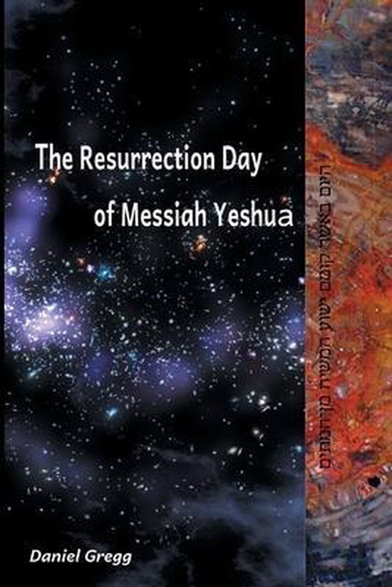 The Resurrection Day of Messiah Yeshua - cover