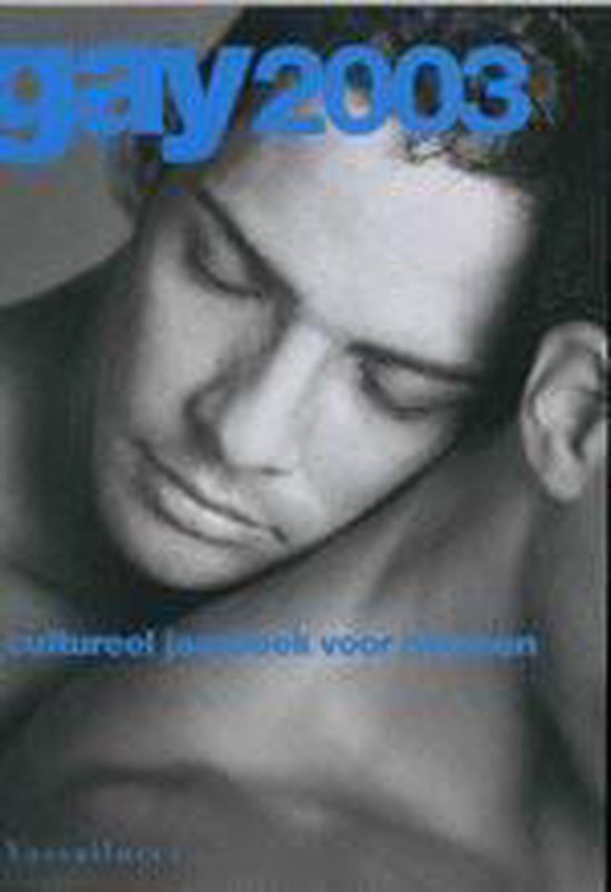 GAY 2003 - cover