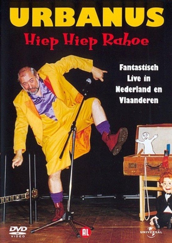 Cover van de film 'Urbanus - Hiep Hiep Rahoe'