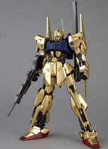 Gundam MG 1/100 Hyaku-Shiki Ver. 2.