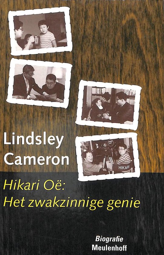 Hikari oe, Lindsley Cameron | 9789029054232 | Boeken | bol.com