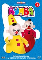 Bumba - Ontdekken Met Bumba/D'Une Decouvert (DVD)