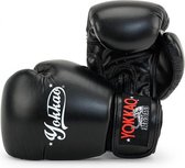 Yokkao Vertigo Muay Thai Bokshandschoenen - Microfiber leer - Zwart - 12 oz