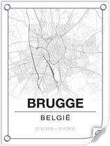 Tuinposter BRUGGE (Belgie) - 60x80cm